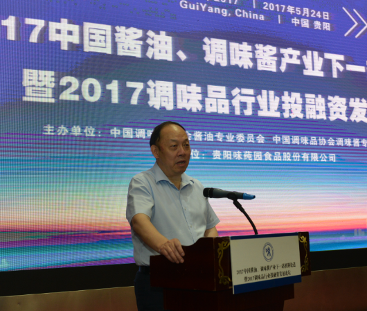 卫祥云.png 世界杯投注