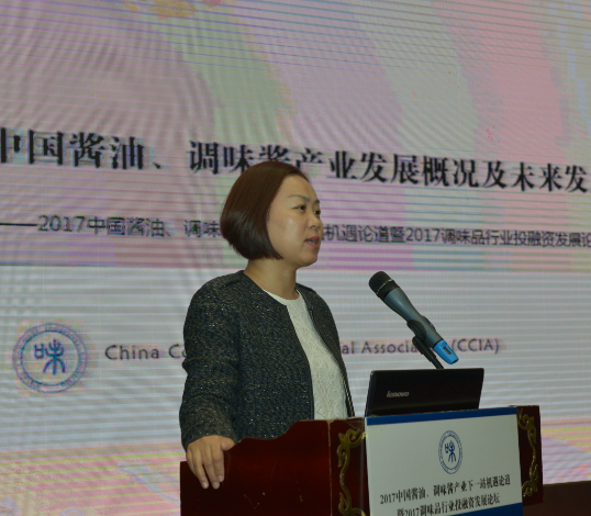 白燕1.png 世界杯投注