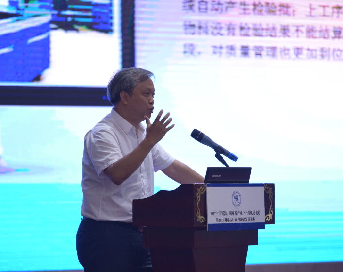 黄文彪.png 世界杯投注