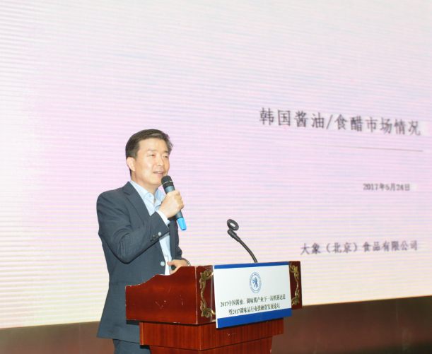 大象.png 世界杯投注