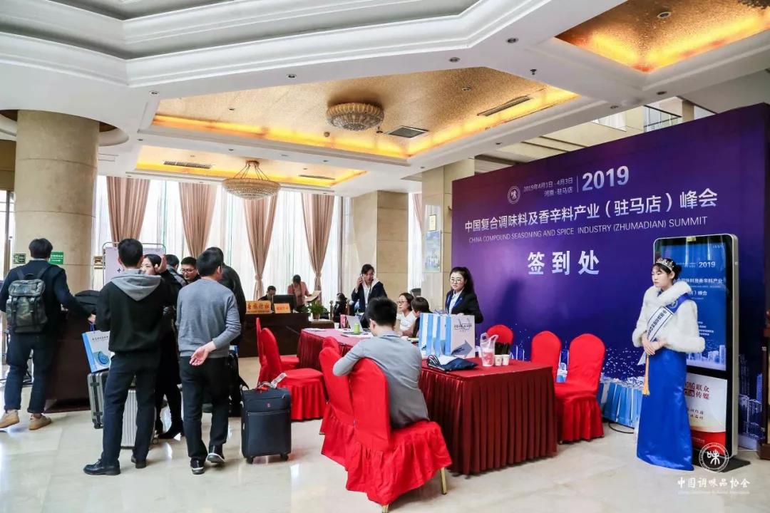 13.jpg 世界杯投注