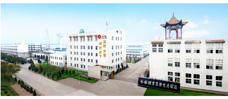 水塔.jpg 世界杯投注