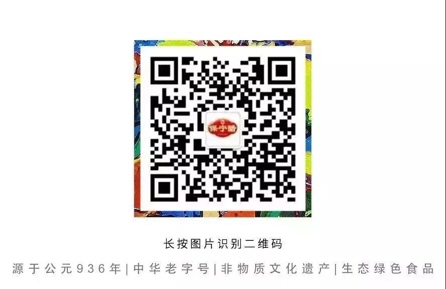 23.jpg 世界杯投注