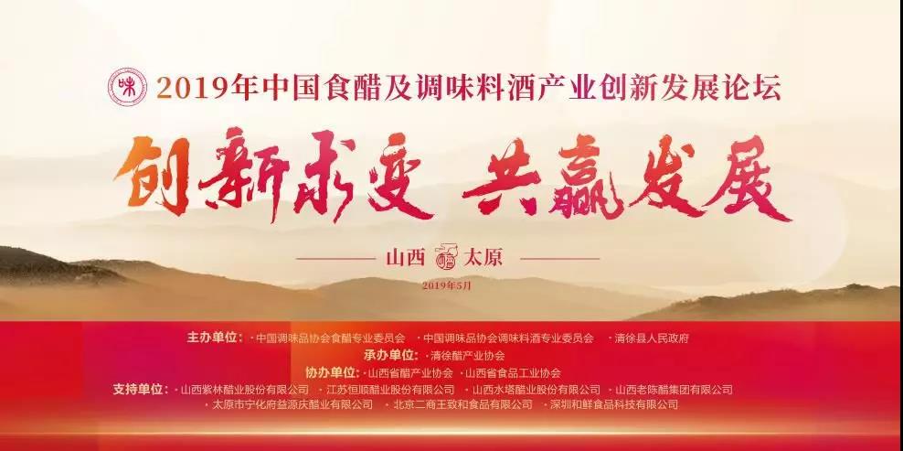 微信图片_20190524092015.jpg 世界杯投注