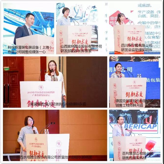 微信图片_20190524092123.jpg 世界杯投注