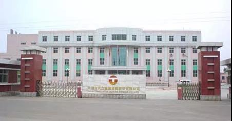 2.jpg 世界杯投注