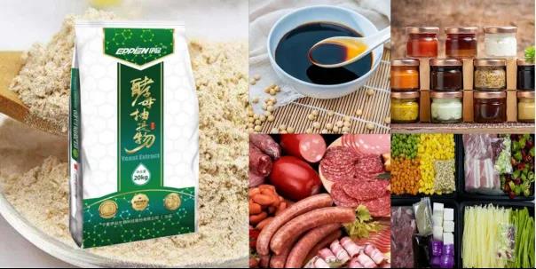 4.jpg 世界杯投注