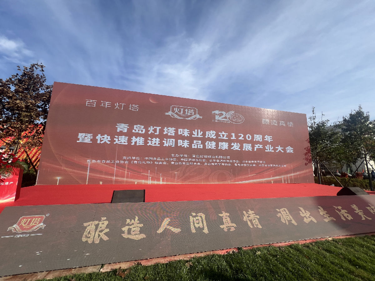 图片1.png 世界杯投注