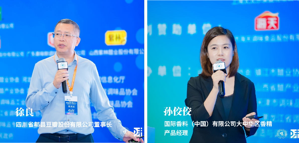 拼图双图.png 世界杯投注