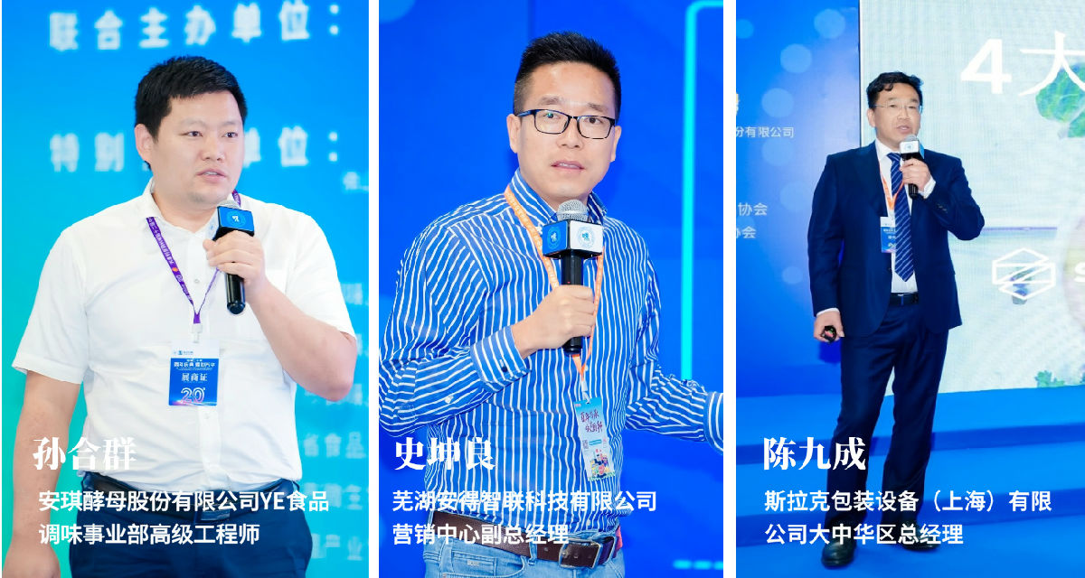 三图新.jpg 世界杯投注