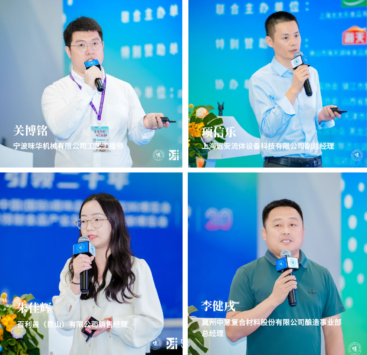 四图1.png 世界杯投注