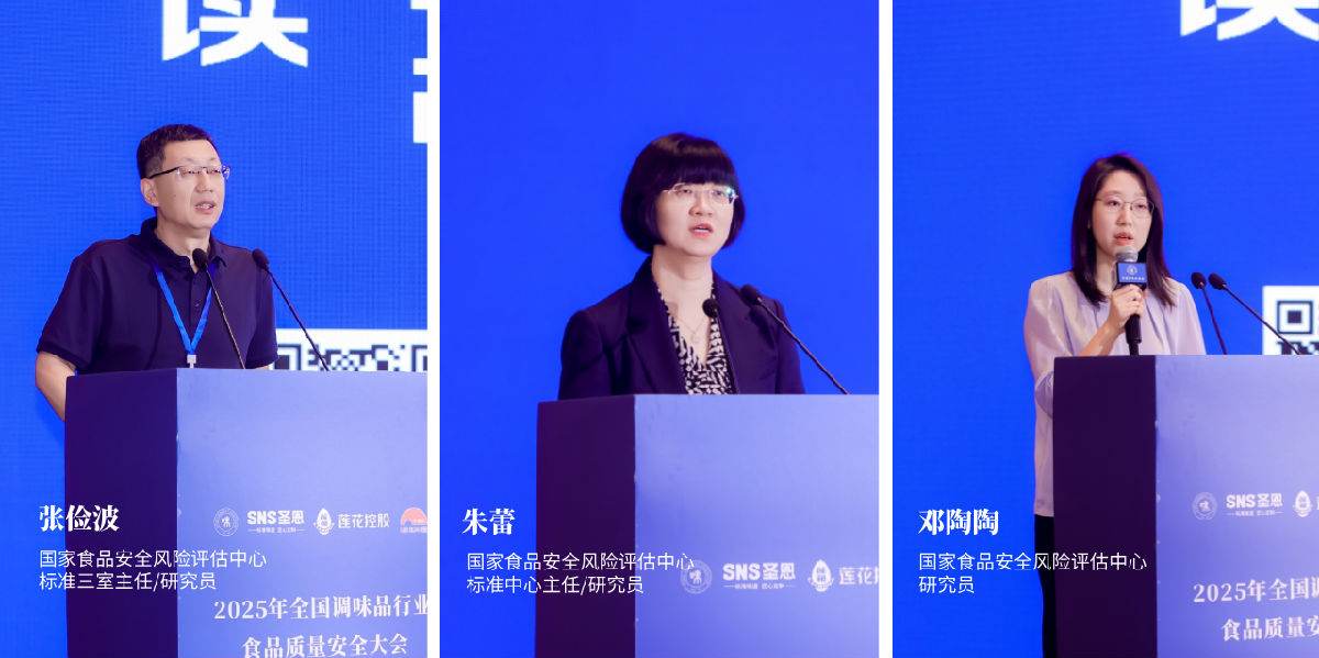 三图.png 世界杯投注