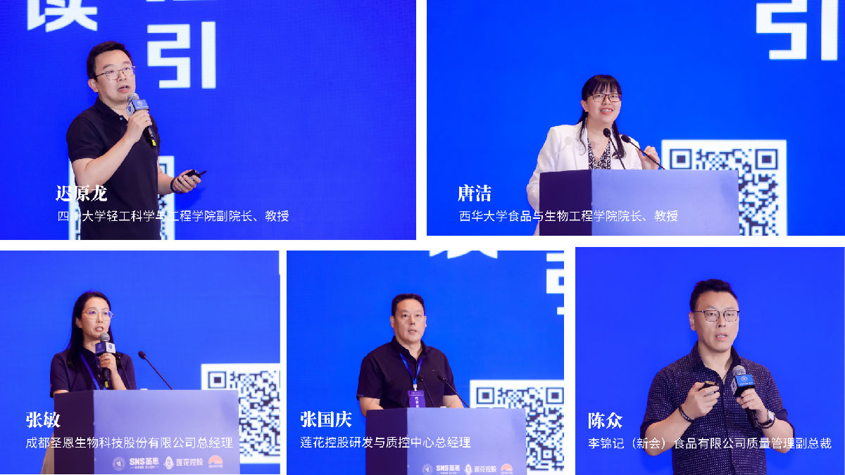 拼图.png 世界杯投注