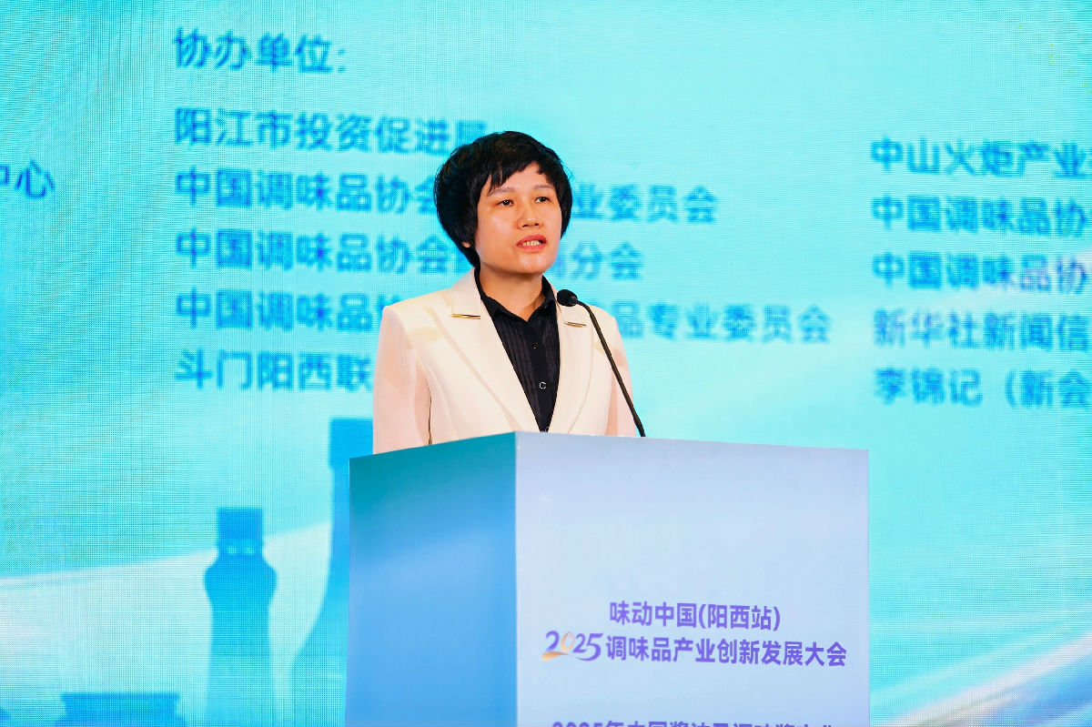 张秀洁.jpg 世界杯投注