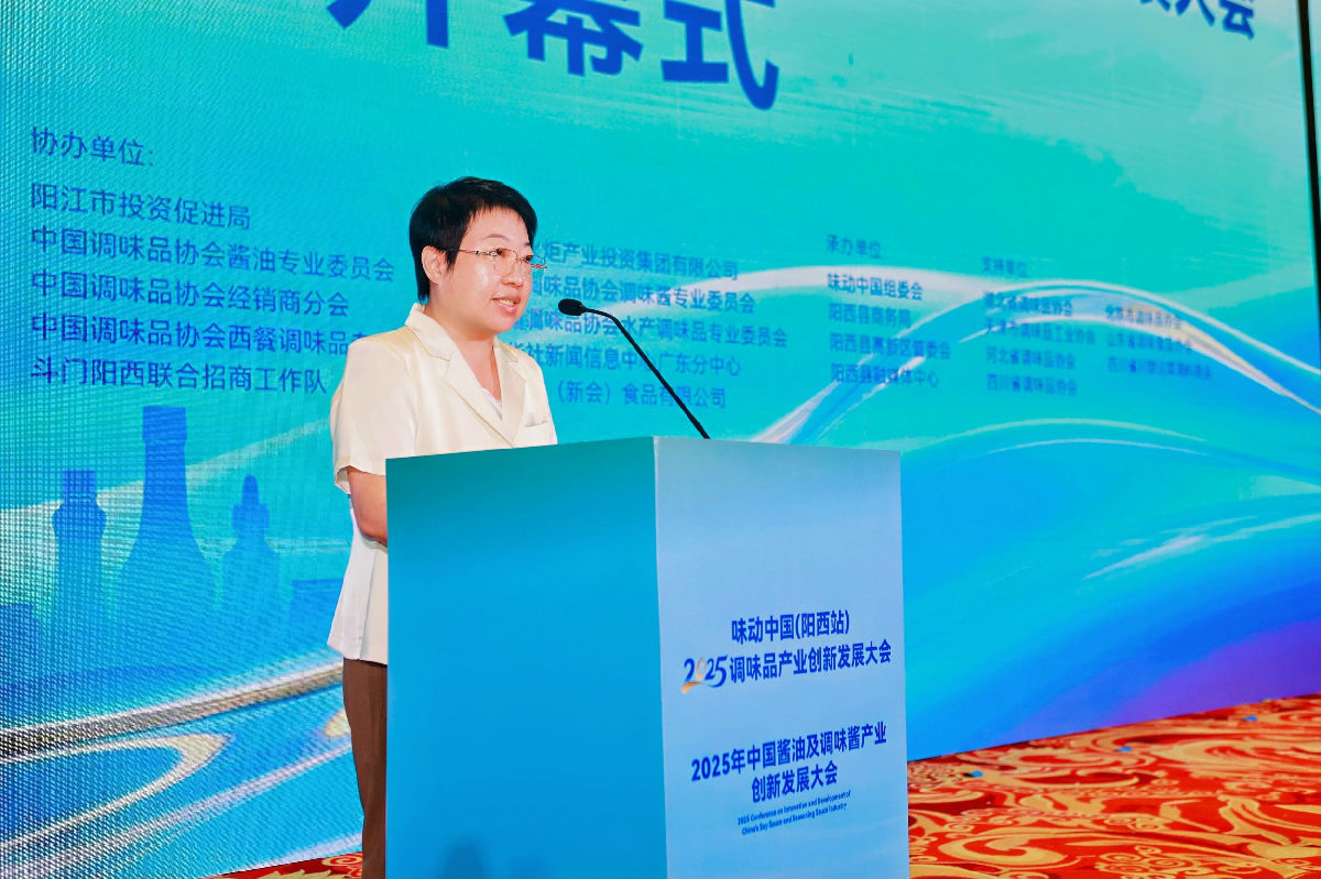 吴秀萍致辞.jpg 世界杯投注