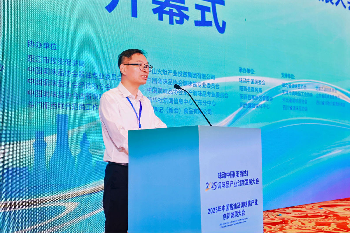 周晓伟.jpg 世界杯投注