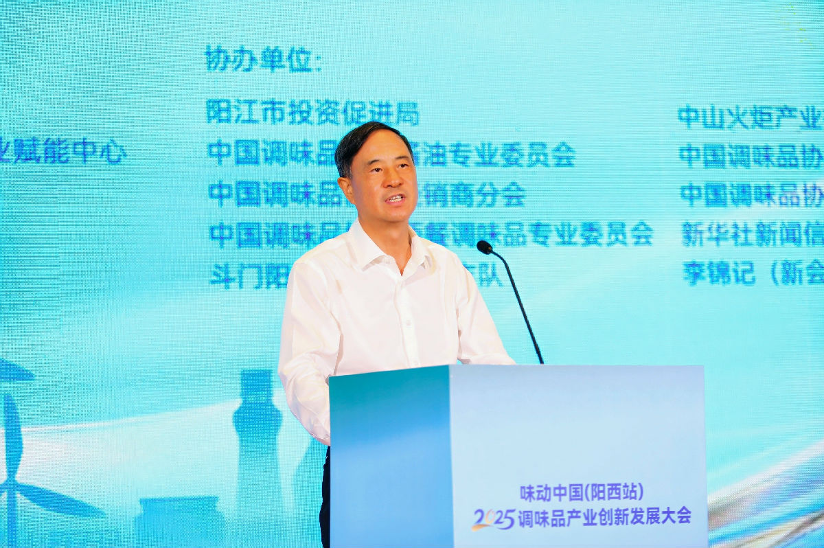 毛振宾致辞.jpg 世界杯投注