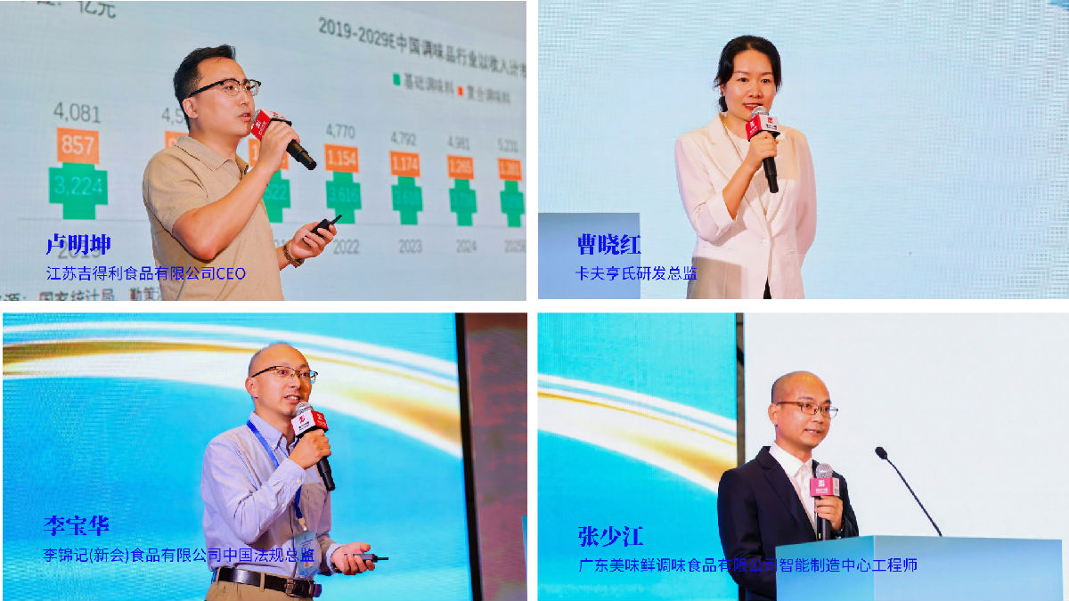 4图拼图.png 世界杯投注