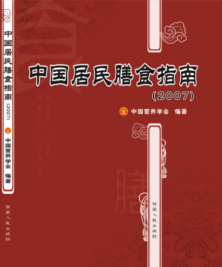 33333333.png 世界杯投注