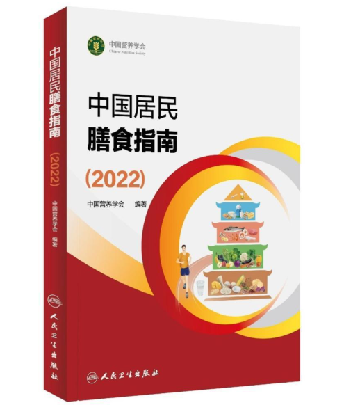 555555.png 世界杯投注